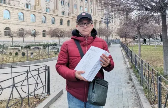 Раман Кісляк
