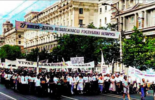 Святкаванне 27 ліпеня
