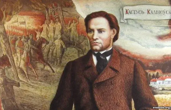 Забаронены фэст памяці касінераў 1863 года 