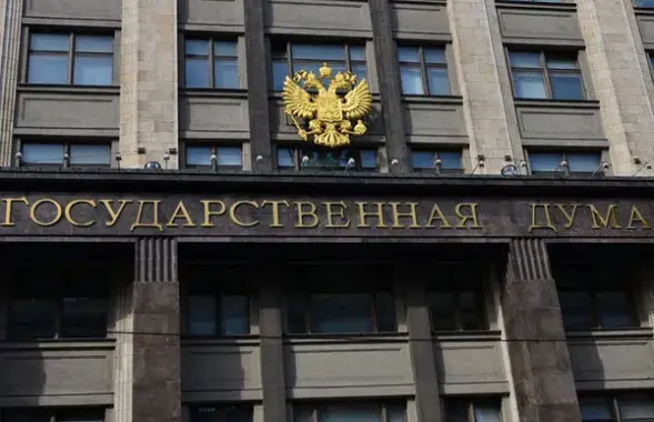 Удзельніцы Pussy Riot атрымалі па 2 гады калоніі агульнага рэжыму (фота)