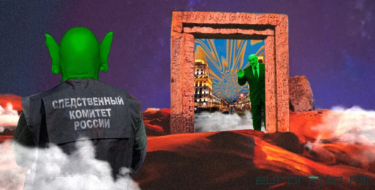 Не зразумела, як потым ад гэтага аддзелу пазбавіцца / калаж Улада Рубанава, Еўрардыё
