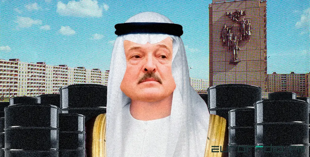 Даходы ад нафтаперапрацоўкі паменшацца / калаж Улада Рубанава, Еўрарадыё
