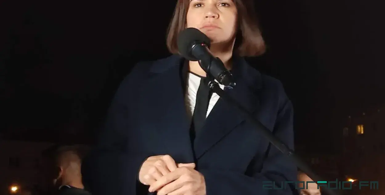 Светлана Тихановская / Еврорадио
