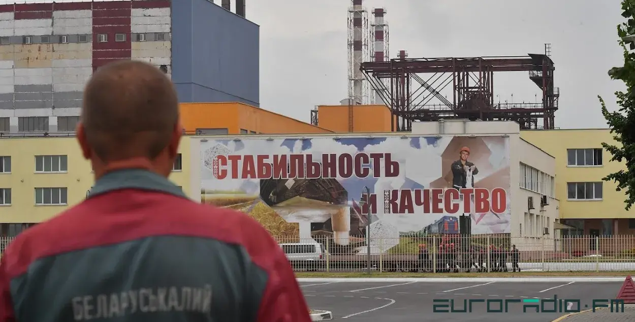 The UN proposes to lift sanctions on Belarusian potash / Euroradio
