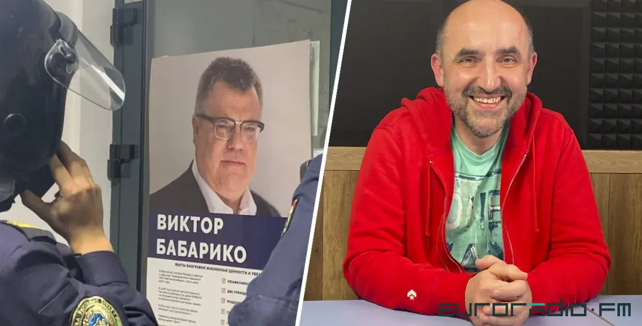 Штаб Бабарыкі ў дзень ператрусу і Аляксандр Кныровіч / Еўрарадыё
