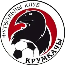 Капітан “Крумкачоў”: Думаў, у Мінску буду гуляць хатнія матчы, а на выездах — не