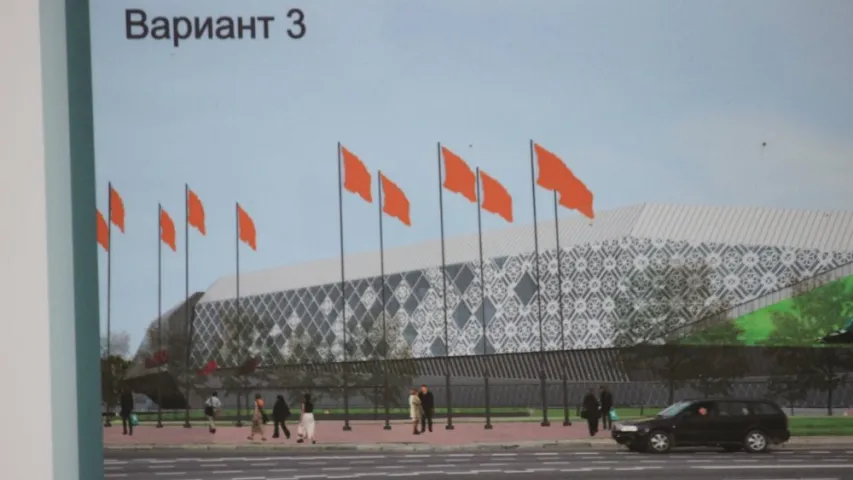 З'явіліся магчымыя праекты нацыянальнага футбольнага стадыёна ў Мінску (фота)