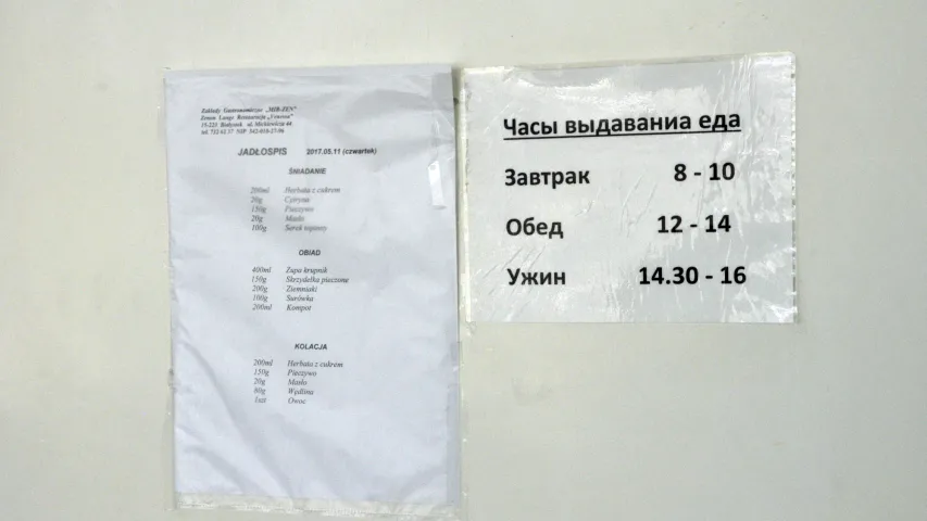 "Нам тут добра. Але мы хочам у Аўстрыю"