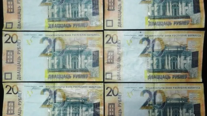 Фальшываманетчыкі куплялі на свае "вырабы" жуйку і квіткі ў транспарт