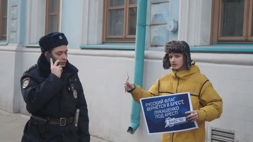 Акцыя за інтэграцыю не адбылася ў Мінску, але прайшла ў Маскве
