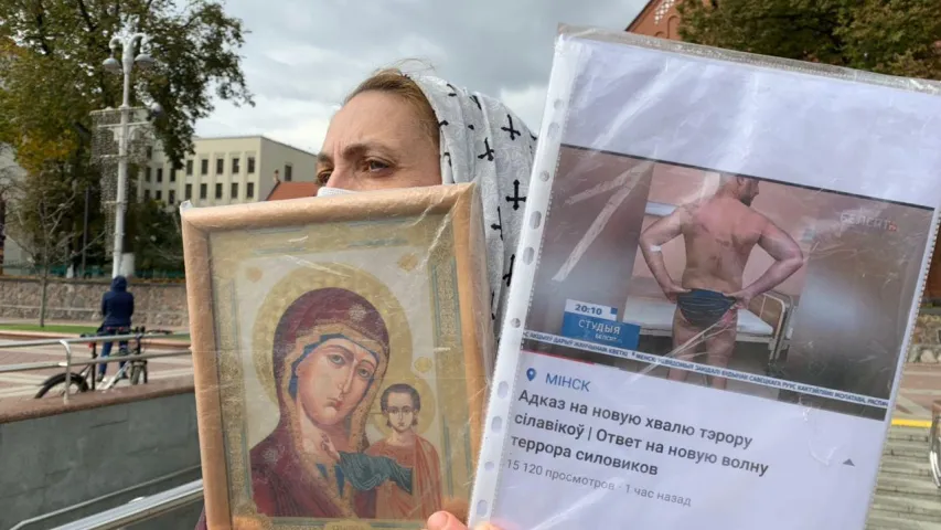 "Марш (не)інвалідаў" прайшоў у Мінску 
