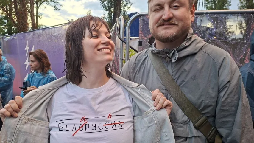 "А что, День России"? Как белорусы выступали на фесте с "хорошими русскими"